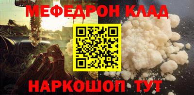 apvp Гай