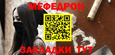 apvp Гай