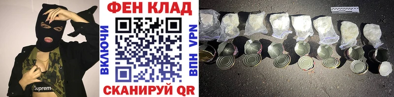 сколько стоит  Рязань  МЕТАМФЕТАМИН Декстрометамфетамин 99.9% 