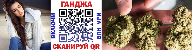 Канабис план  Рязань 